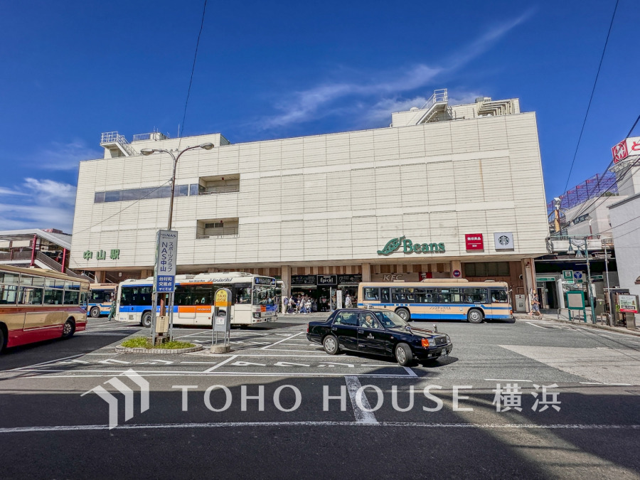 JR横浜線「中山」駅徒歩15分