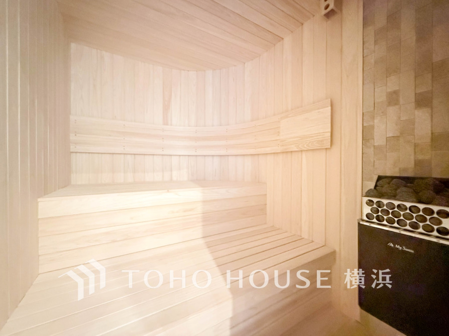 プライベートサウナを備えたお住まいで『ととのう』暮らしをお楽しみいただけます！