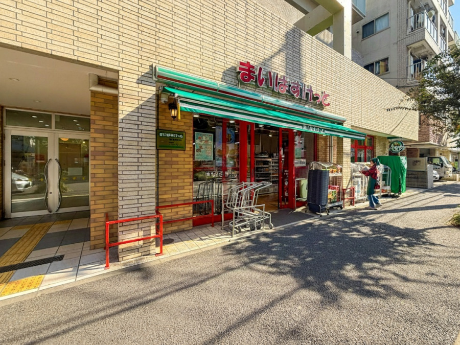 まいばすけっと鶴見市場駅南店　約170ｍ