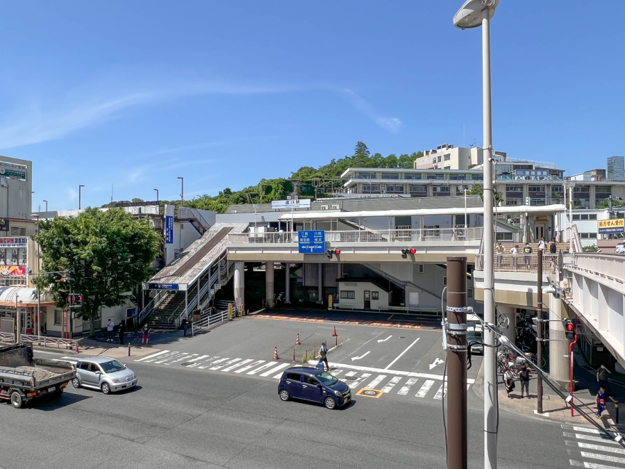 京浜急行線「追浜」駅まで960m 