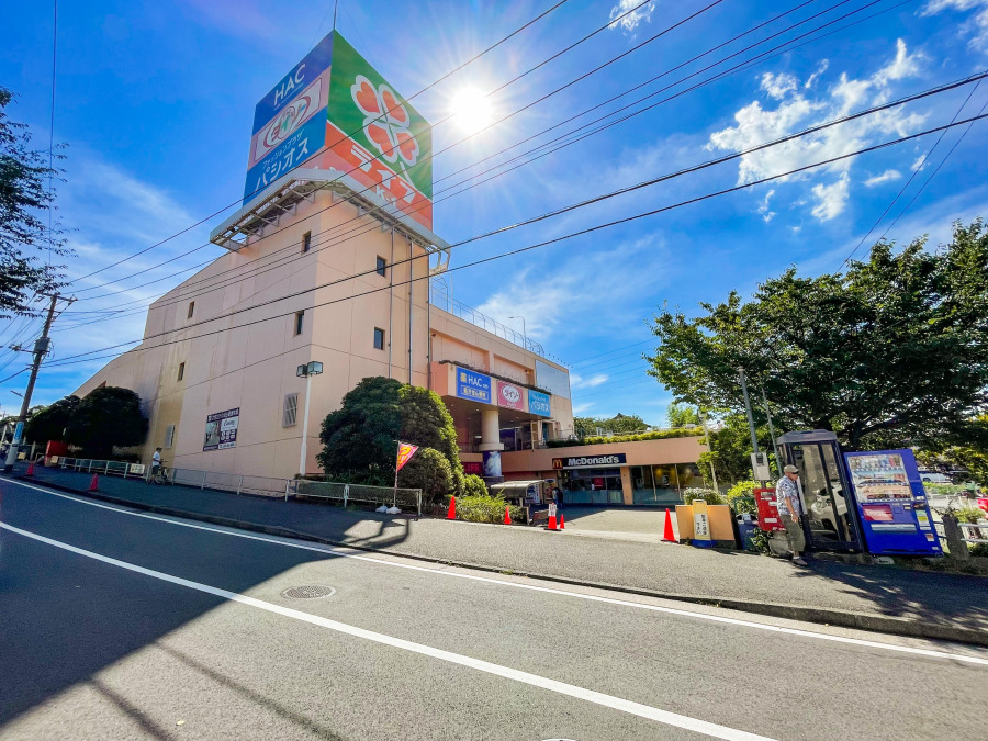 ライフ希望が丘店まで　約700ｍ