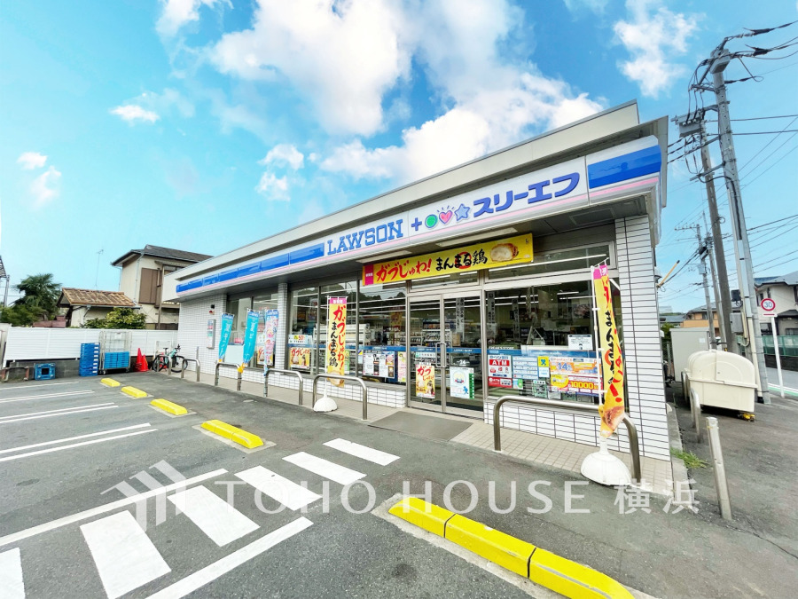 ローソン・スリーエフ都筑大棚店まで　約300ｍ