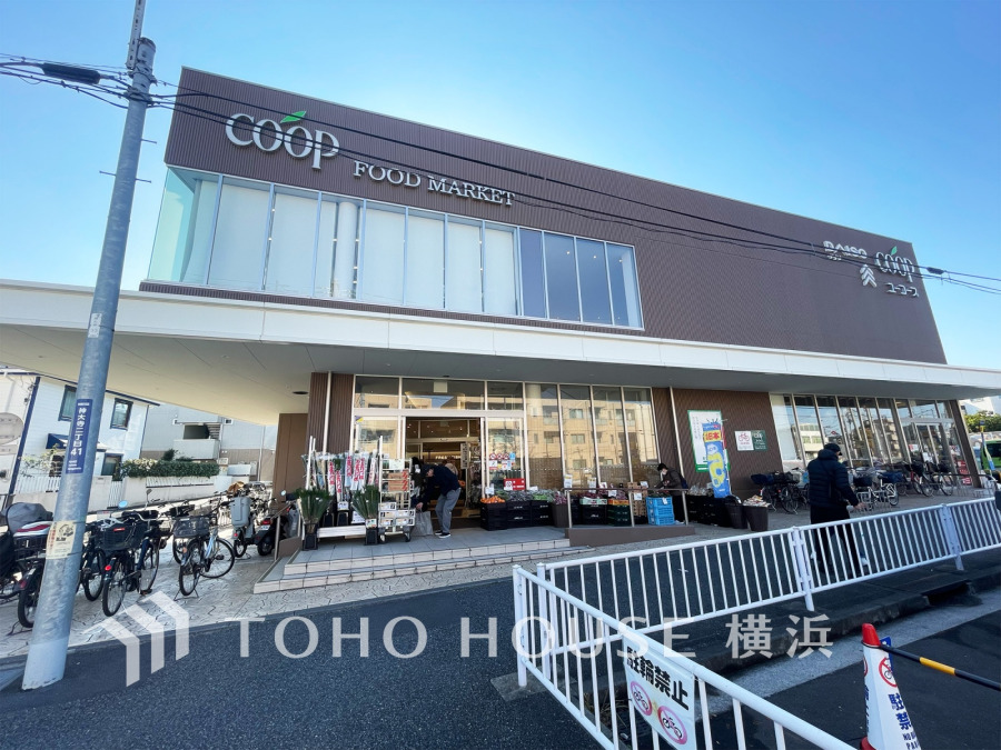 ユーコープ神大寺店まで　約600ｍ
