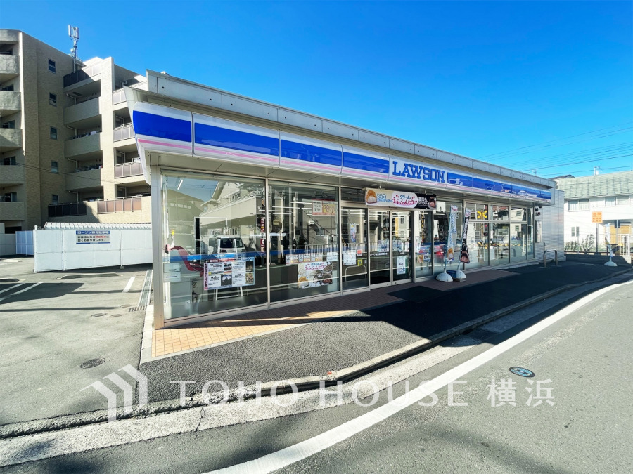 ローソン港北篠原町表谷店…約250ｍ
