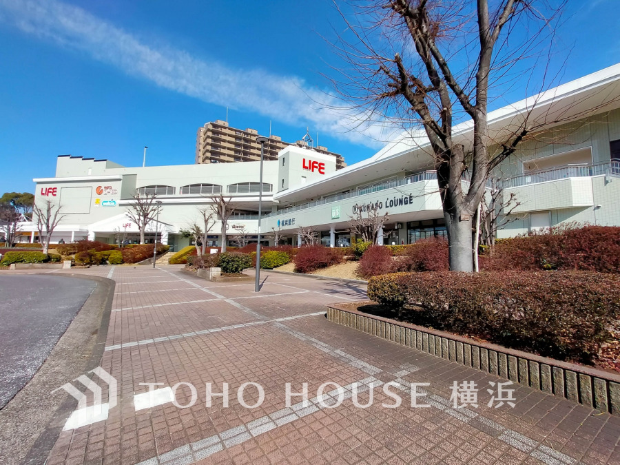 相鉄ライフ緑園都市まで　約500ｍ