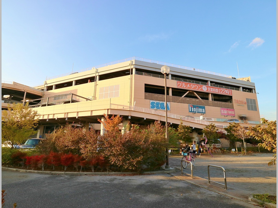 トレッサ横浜…約1,000ｍ
