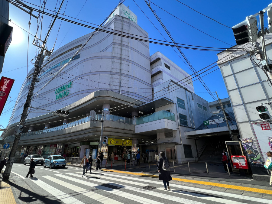 ＪＲ東海道線・横須賀線・湘南新宿ライン・上野東京ライン・根岸線・湘南モノレール「大船」駅徒歩17分
