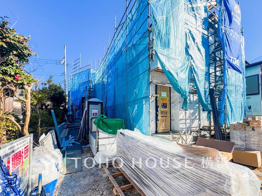 【2026年1月撮影】