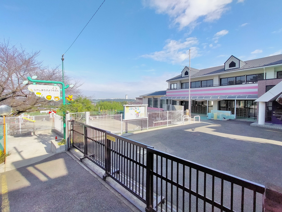 東俣野幼稚園まで　約1200ｍ