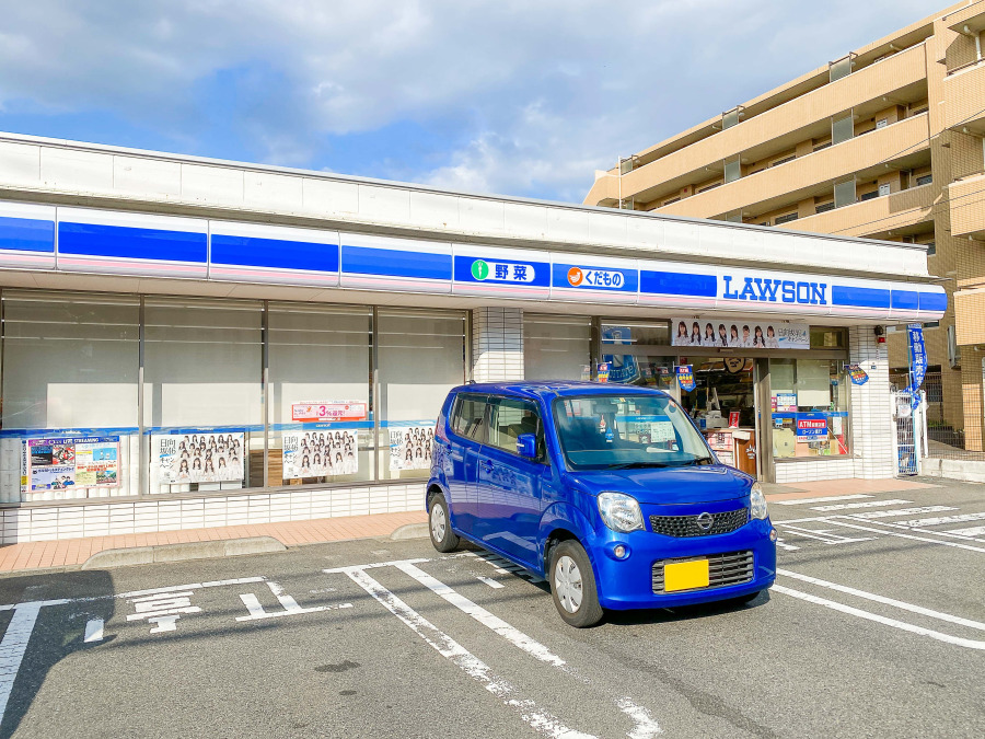 ローソン 栗木一丁目店　約200ｍ