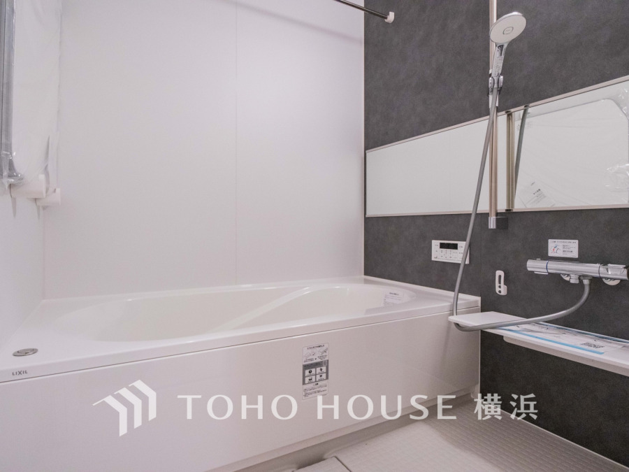 1日の疲れを取り心身を癒すことができる住まいの中のリラクゼーション空間、バスルーム。心からゆったりと寛いでいただけるよう、ゆとりのスペースを確保しています。