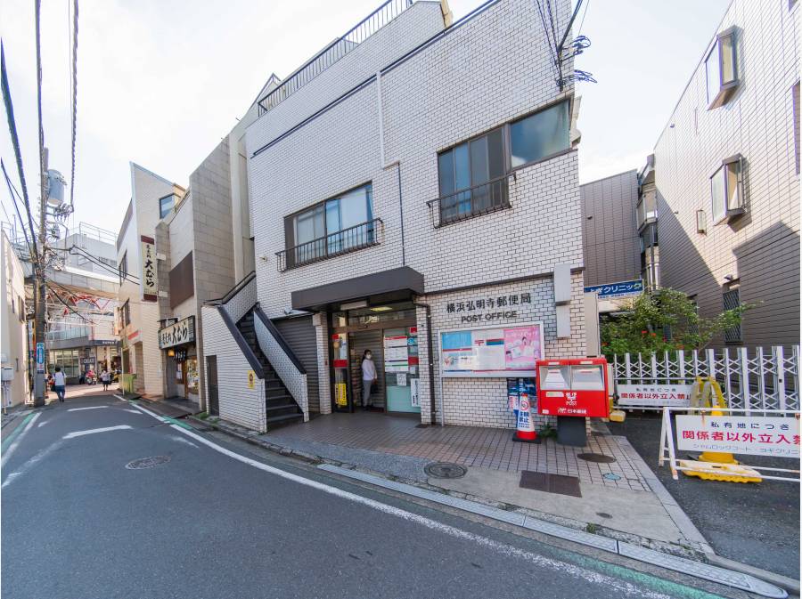 横浜市南区中島町４丁目 土地 8 0万円 Sumai Mirai Yokohama Sumai Mirai Yokohama 不動産情報