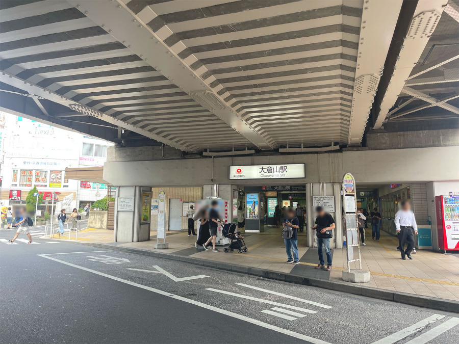 東急東横線『大倉山』駅まで徒歩17分