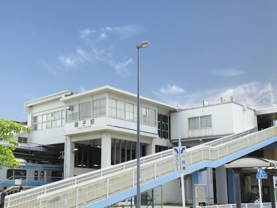 JR根岸線『磯子』駅徒歩5分
