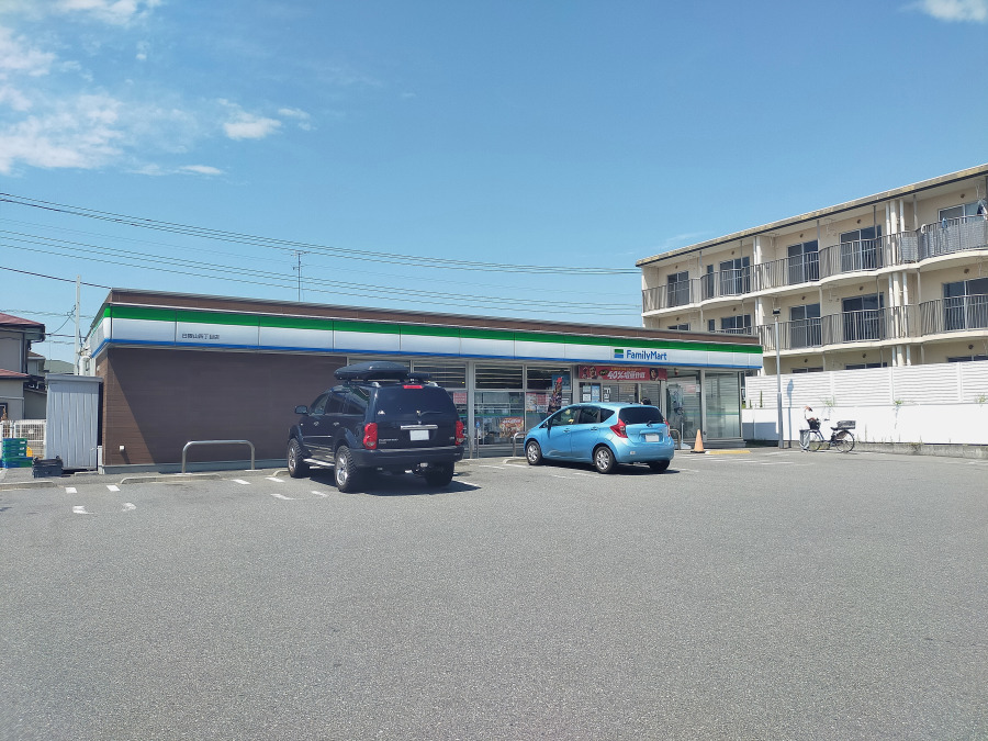 ファミリーマート日限山四丁目店 約600ｍ