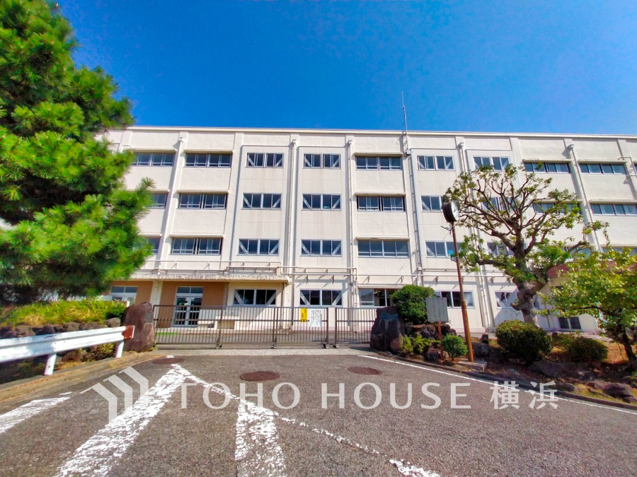 横浜市立豊田中学校まで　約350ｍ