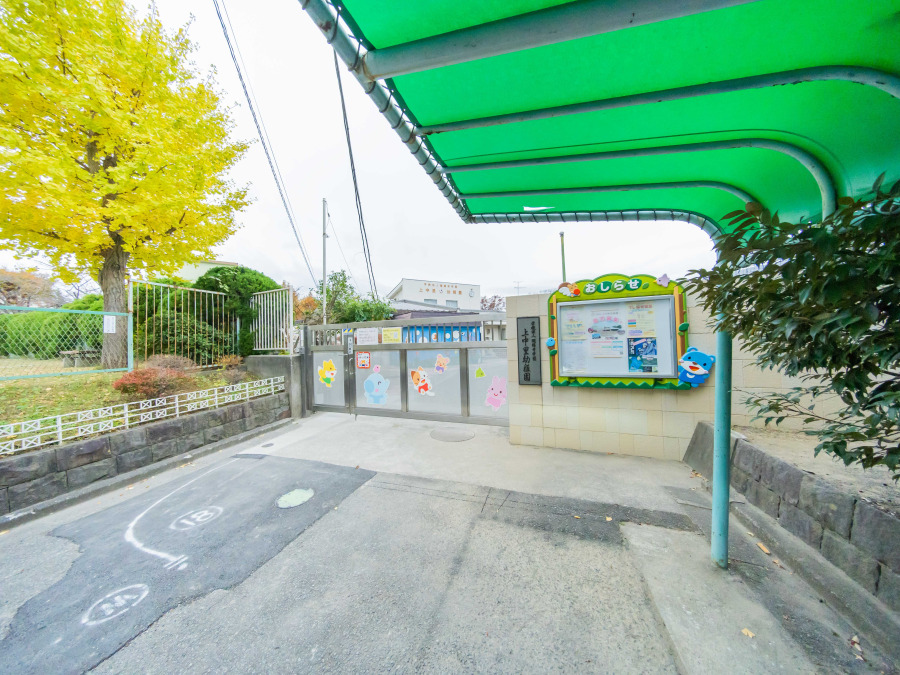 セブンイレブン横浜上中里南店　約300ｍ