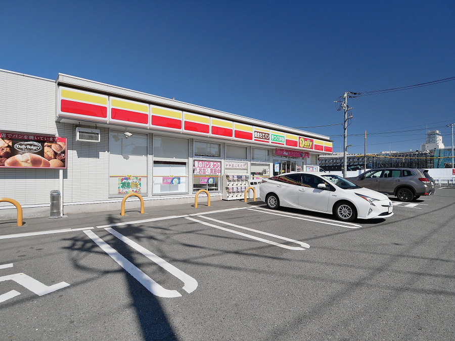 デイリーヤマザキ戸塚上柏尾店…約850ｍ
