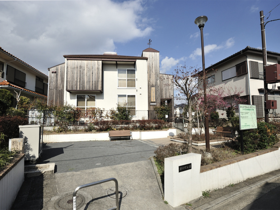 栗木町公園 約170ｍ