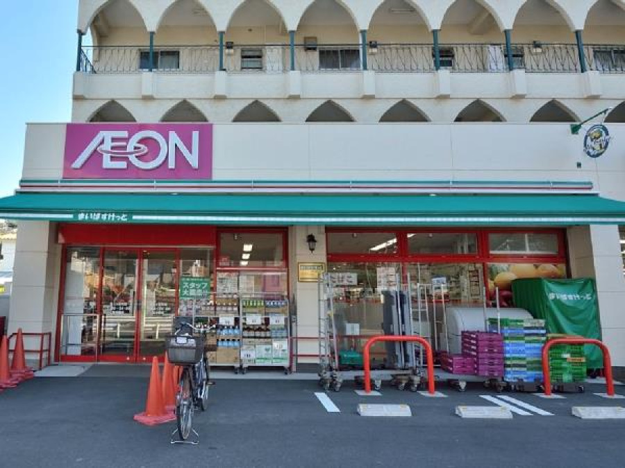 まいばすけっと保土ヶ谷橋店：約1100ｍ