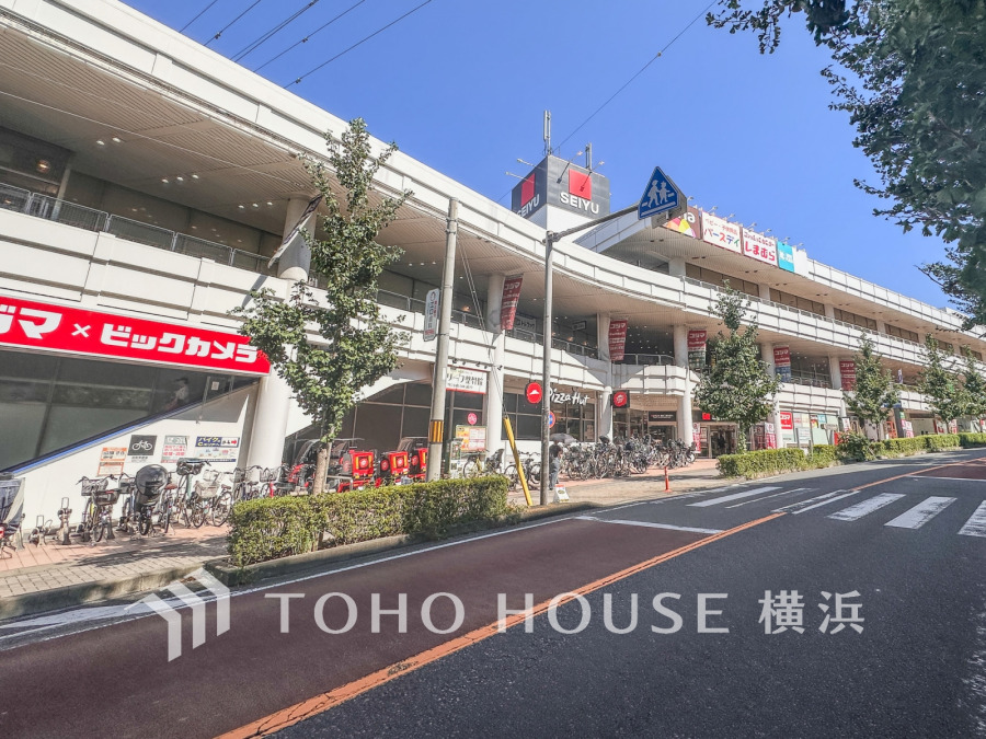 西友二俣川店…約700ｍ