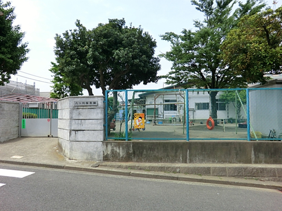 こども園よこはま風の遊育園…約750ｍ