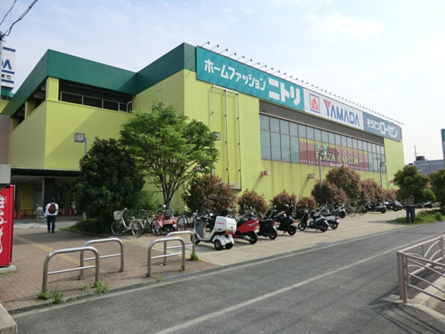 マリコム磯子　約550ｍ