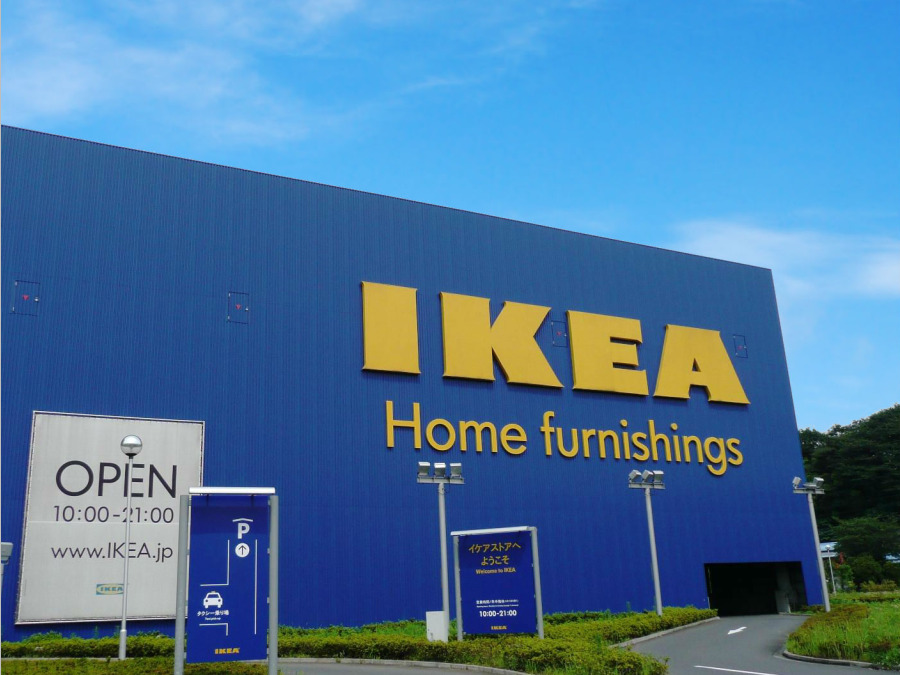 IKEA横浜まで 約1300m