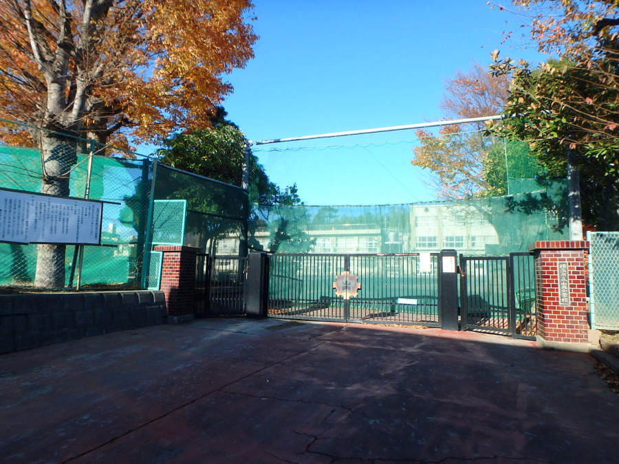 横浜市立山内小学校　約450ｍ
