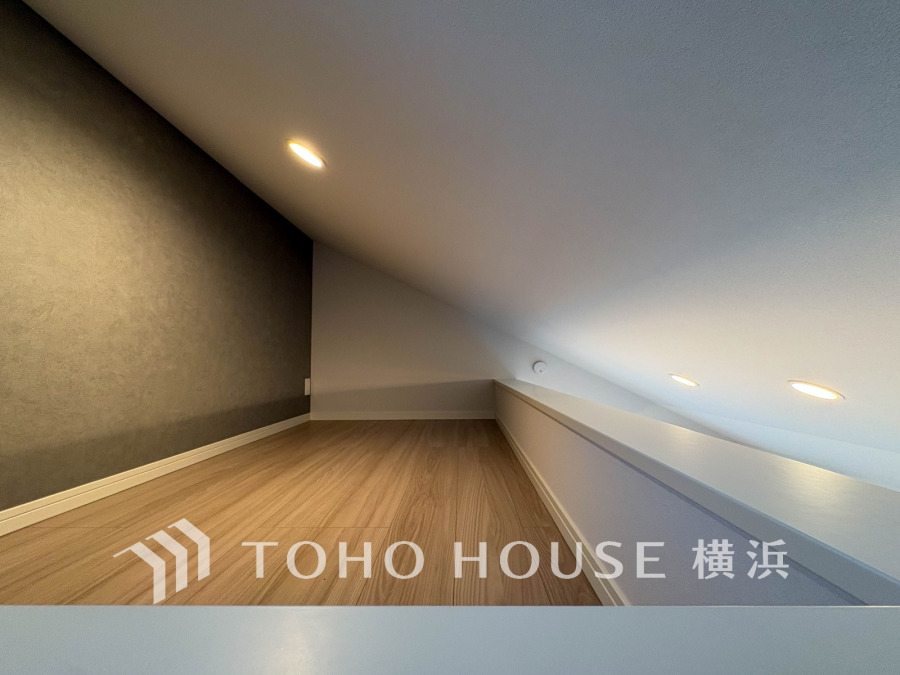 遊び心をくすぐるロフトを完備。お子様の遊び場、収納、趣味のお部屋など、お客様好みの空間に作り上げてください。