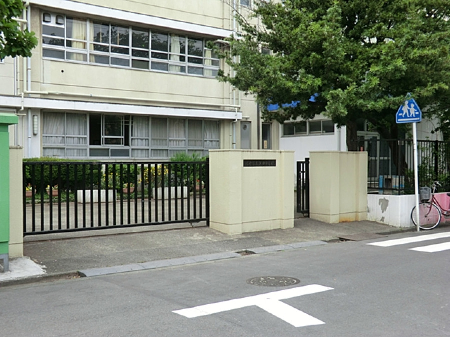 川崎市立渡田中学校　約1200ｍ