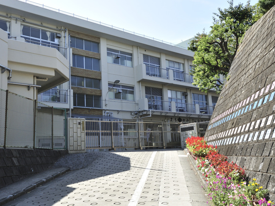 横浜市立相武山小学校まで　約950ｍ