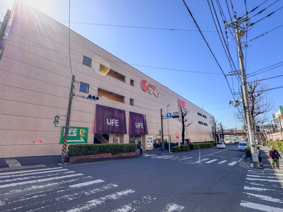 そうてつローゼン三ツ境店…約900ｍ