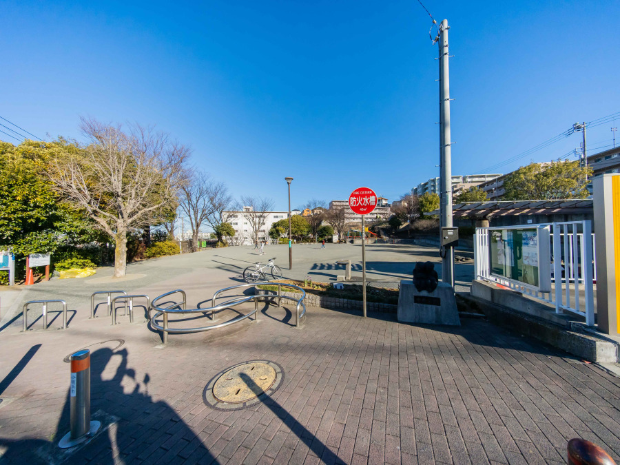 中原公園　約260ｍ