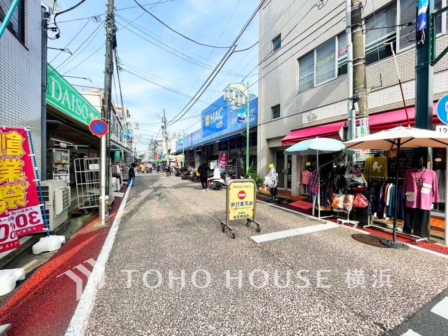 洪福寺松原商店街まで　約400ｍ