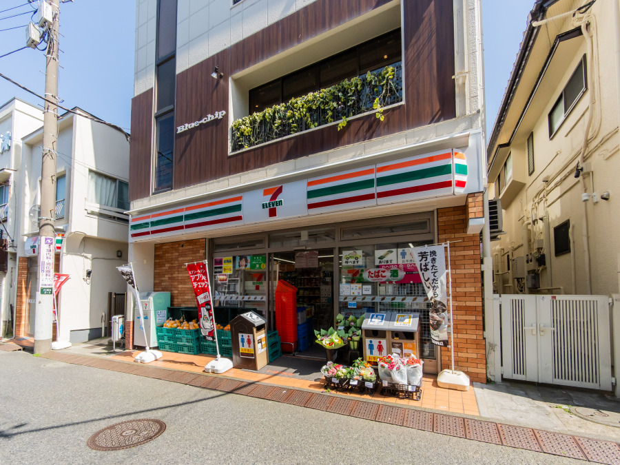 セブン-イレブン 横浜六浦駅南店　約800ｍ