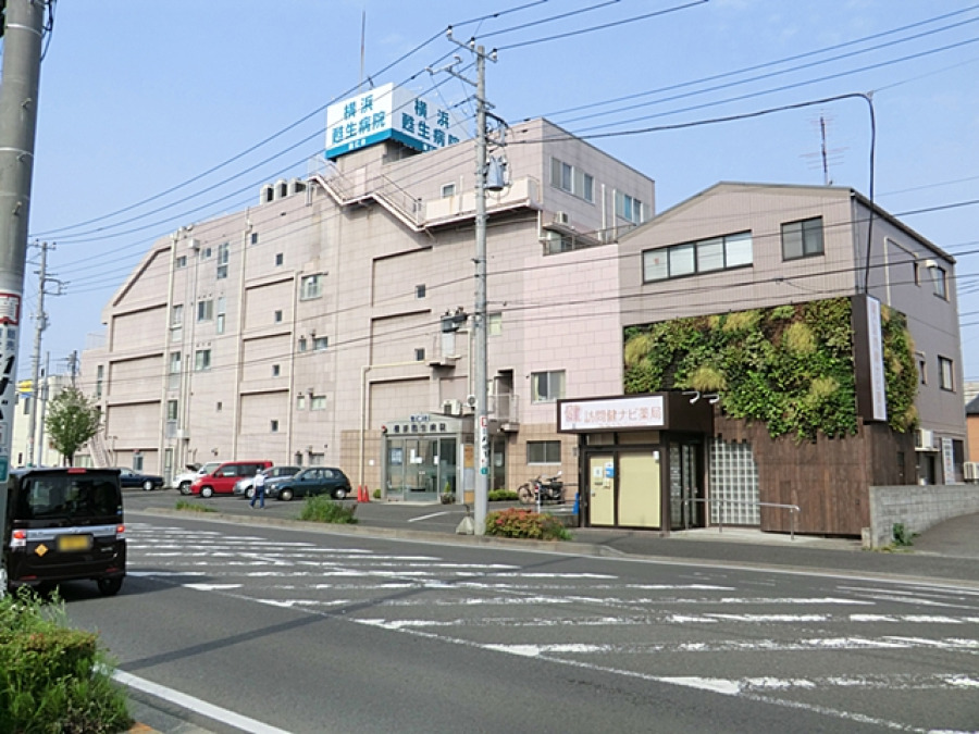 医療法人社団聖仁会 横浜甦生病院まで　約230ｍ