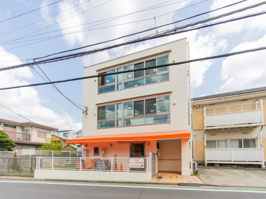 大岡おひさま保育園まで　約450ｍ