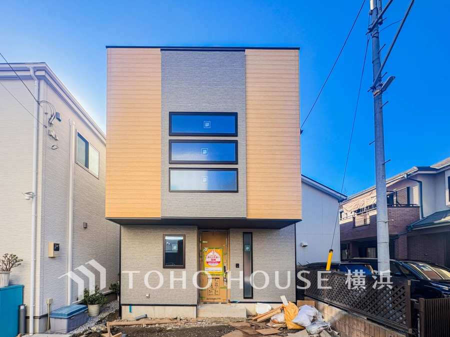 【2026年1月撮影】