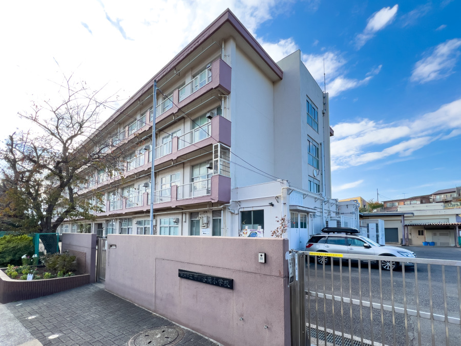 横浜市立芹が谷南小学校　約350ｍ
