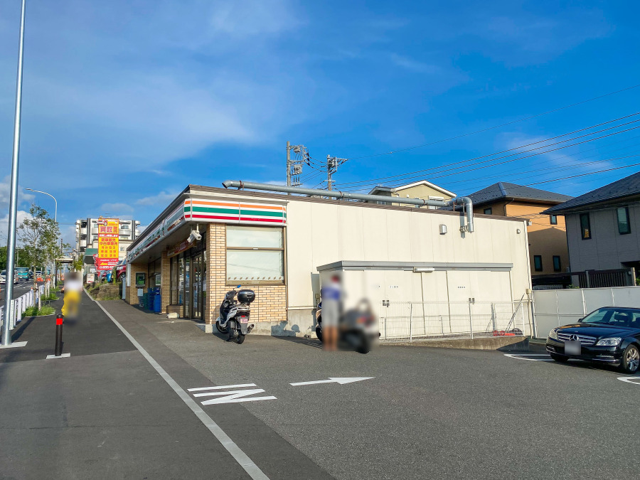 セブン-イレブン 横浜栄小山台2丁目店まで　約1300ｍ