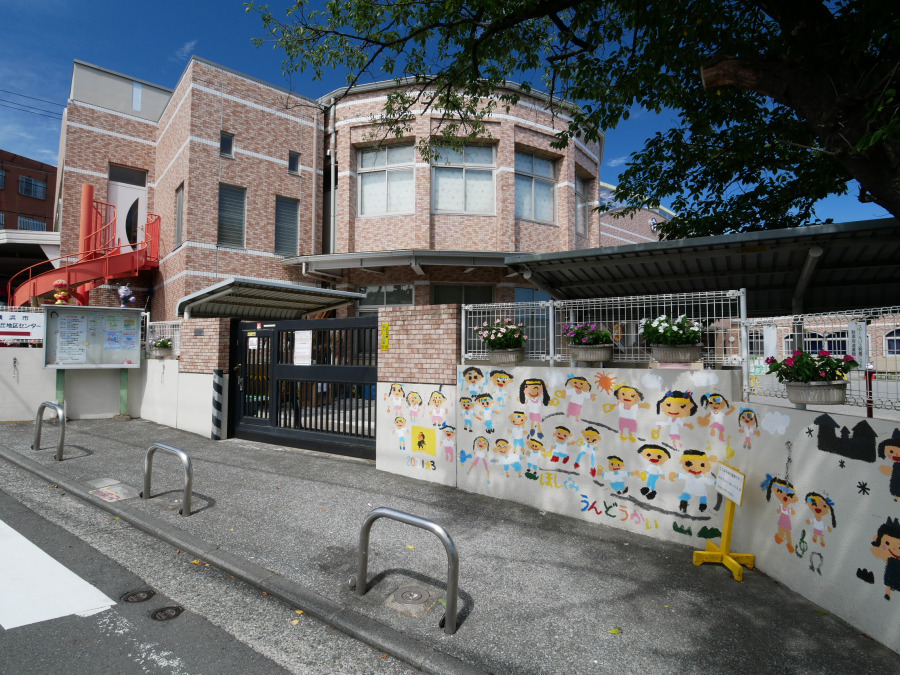 初音丘幼稚園　約300ｍ