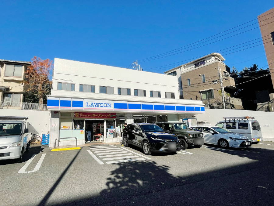 ローソン 三ッ沢下町店　約270ｍ