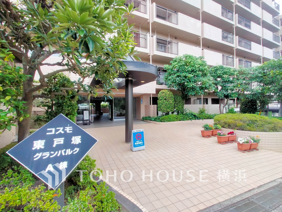 総戸数174戸のビッグコミュニティ。清潔感があり、行き届いた管理体制がうかがえます。
