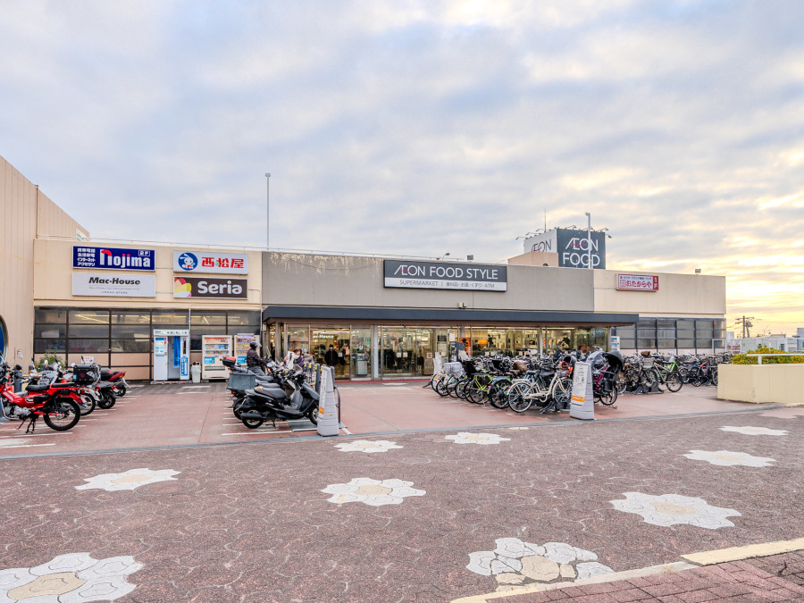 イオンフードスタイル 三ツ境店　約1,000ｍ