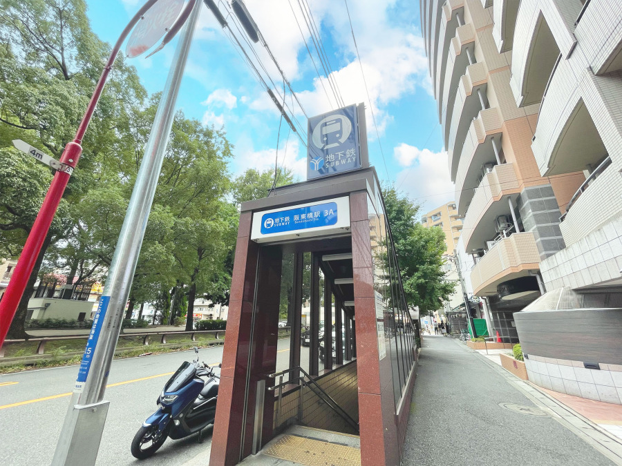横浜市営地下鉄ブルーライン『阪東橋』駅徒歩9分