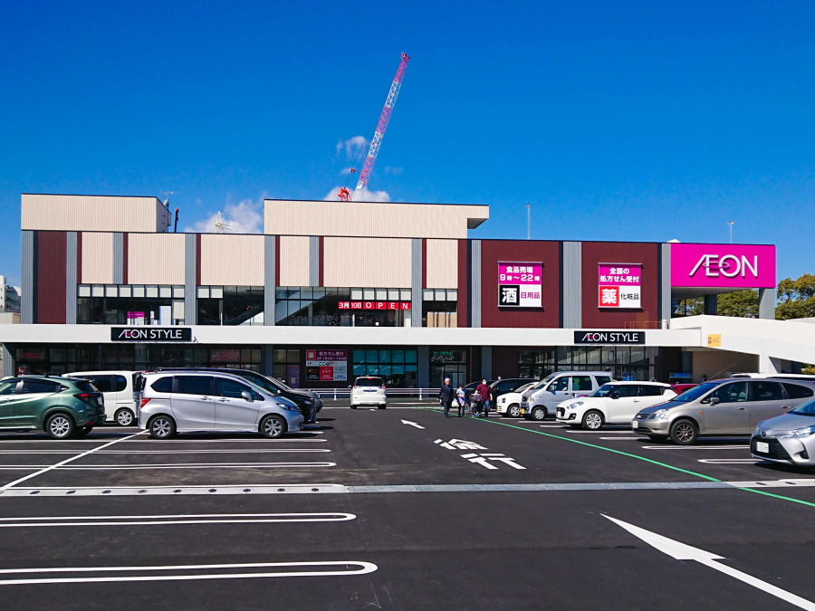 イオンスタイル戸塚店まで　約1700ｍ