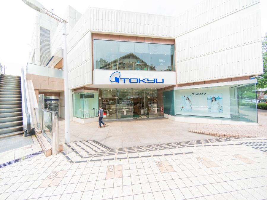 東急百貨店たまプラーザ店　約1,000ｍ