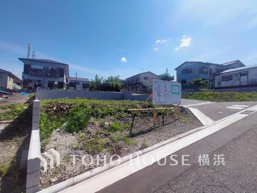 陽当たり良好、開放感のあるロケーション
