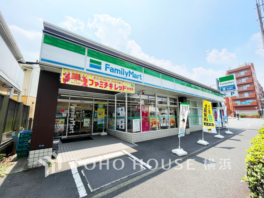 ファミリーマート 永田東一丁目店まで　約450ｍ